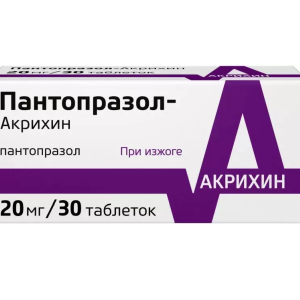 Пантопразол-Акрихин таблетки кишечнорастворимые покрытые плёночной оболочкой 20мг №30