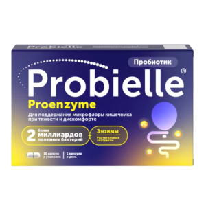 Пробиэль Проэнзим капсулы массой 283.1мг №10