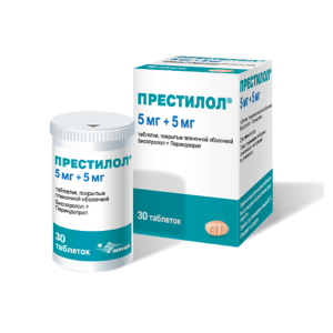 Престилол таблетки покрытые плёночной оболочкой 5мг+5мг №30