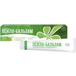 Псило-бальзам гель для наружного применения 1% туба 20г 