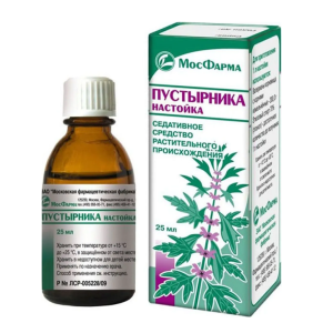 Пустырника настойка 25мл/МФФ/