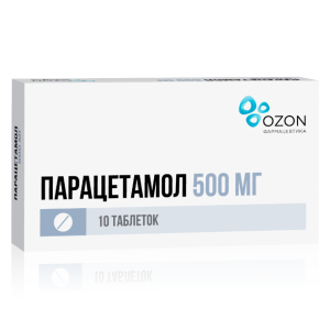 Парацетамол таблетки 500мг №10 (отпуск 80шт)