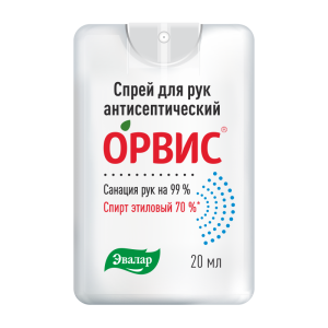 ОРВИС спрей для рук антисептический 20мл