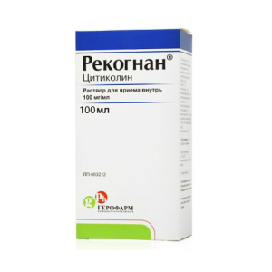 Рекогнан раствор для приема внутрь 100мг/мл флакон 100мл