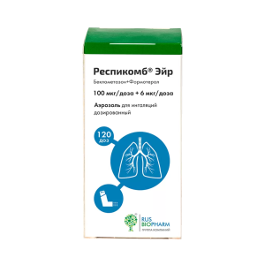 Респикомб Эйр аэрозоль для ингаляций дозированный 100мкг/доза+6мкг/доза баллон 120доз