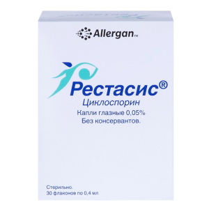 Рестасис капли глазные 0,05% флаконы 0,4мл №30