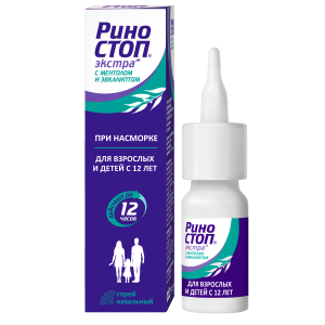 Риностоп Экстра с ментолом и эвкалиптом спрей назальный дозированный  22,5 мкг/доза 15 мл