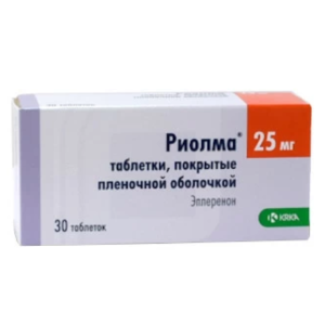 Риолма таблетки покрытые плёночной оболочкой 25мг №30