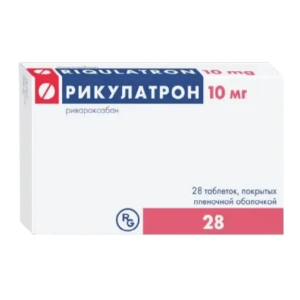 Рикулатрон таблетки покрытые плёночной оболочкой 10мг №28