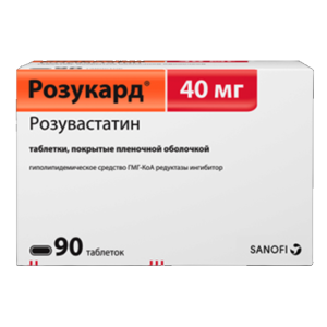 Розукард таблетки покрытые плёночной оболочкой 40мг №90