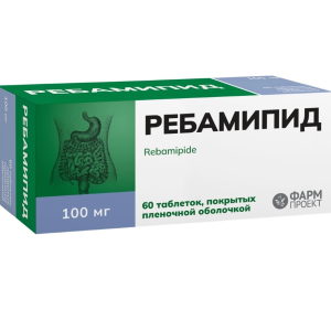 Ребамипид таблетки покрытые плёночной оболочкой 100мг №60