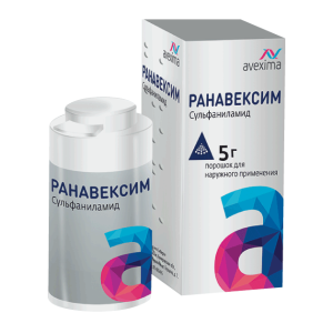 Ранавексим порошок для наружного применения банка 5г
