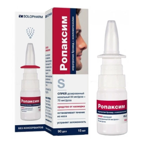 Ропаксим спрей назальный дозированный 84мкг/доза+70мкг/доза флакон 15мл /90доз/