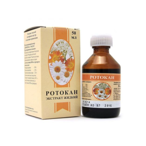 Ротокан экстракт жидкий для приёма внутрь и местного применения флакон 50мл (отпуск 10шт) 