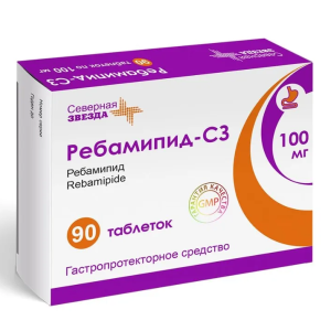 Ребамипид-СЗ таблетки покрытые плёночной оболочкой 100мг №90