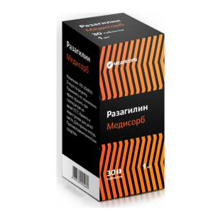 Разагилин Медисорб таблетки 1мг №30