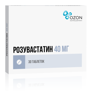 Розувастатин таблетки покрытые плёночной оболочкой 40мг №30