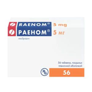 Раеном таблетки покрытые плёночной оболочкой 5мг №56