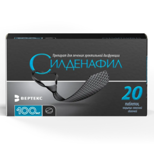 Силденафил Вертекс таблетки покрытые плёночной оболочкой 100мг №20