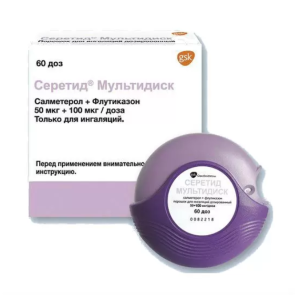 Серетид Мультидиск порошок для ингаляций дозированный 50мкг+100мкг/доза 60доз