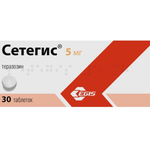 Сетегис таблетки 5мг №30
