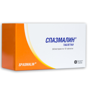 Спазмалин таблетки №50