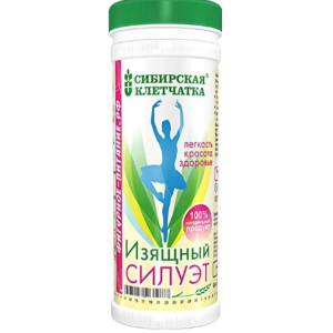 Сибирская клетчатка Изящный силуэт банка 170г