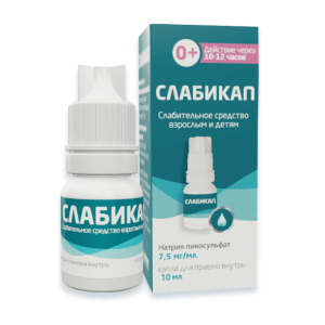 Слабикап капли для приёма внутрь 7,5мг/мл флакон-капельница 10мл