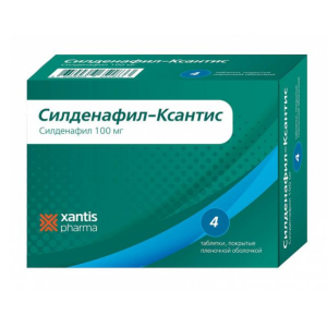 Силденафил-Ксантис таблетки покрытые плёночной оболочкой 100мг №4