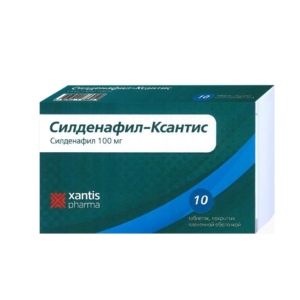 Силденафил-Ксантис таблетки покрытые плёночной оболочкой 100мг №10