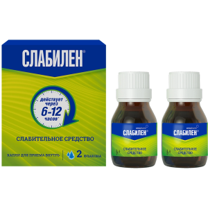 Слабилен капли для приема внутрь 7,5мг/мл флакон с пробкой капельницей 15мл №2