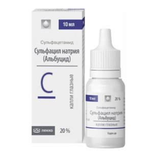 Сульфацил натрия капли глазные 20% флакон-капельница 10мл 