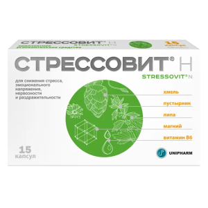 Стрессовит Н капсулы массой 545мг №15