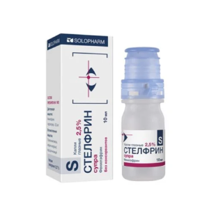 Стелфрин супра капли глазные 2,5% флакон 10мл 