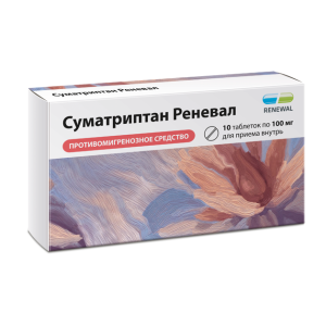 Суматриптан Реневал таблетки покрытые плёночной оболочкой 100мг №10