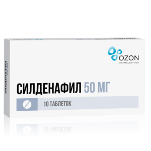 Силденафил таблетки покрытые плёночной оболочкой 50мг №10