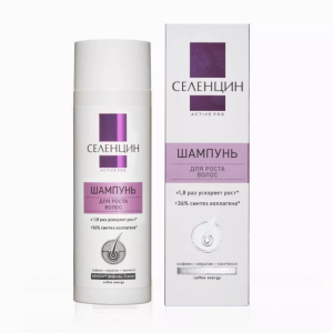 Селенцин Active Pro шампунь стимулирующий для роста волос 200мл