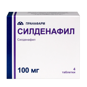 Силденафил таблетки покрытые плёночной оболочкой 100мг №4