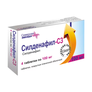 Силденафил-СЗ таблетки покрытые плёночной оболочкой 100мг №4