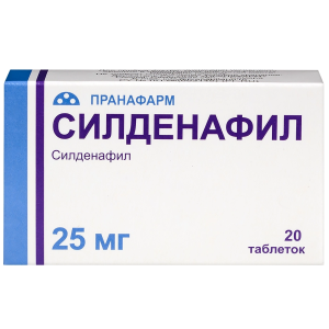 Силденафил таблетки покрытые плёночной оболочкой 25мг №20