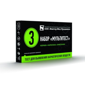 Мультитест набор тест-полосок иммунохроматографических для выявления наркотиков (морфин,марихуана,амфетамин) №3