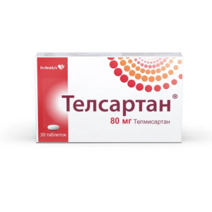 Телсартан таблетки 80мг №30