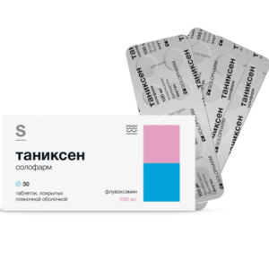 Таниксен солофарм таблетки покрытые плёночной оболочкой 100мг №30