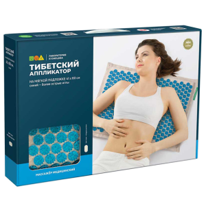 Иппликатор Кузнецова массажер Тибетский аппликатор магнитный на мягкой подложке 41х60см синий