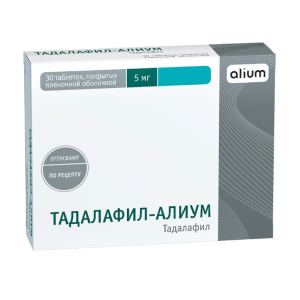 Тадалафил-Алиум таблетки покрытые плёночной оболочкой 5мг №30