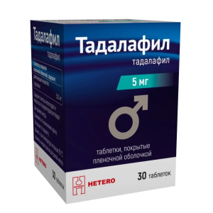Тадалафил таблетки покрытые плёночной оболочкой 5мг №30