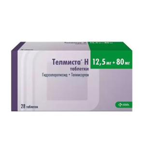 Телмиста Н таблетки 12,5мг+80мг №28