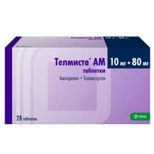 Телмиста АМ таблетки 10мг+80мг №28
