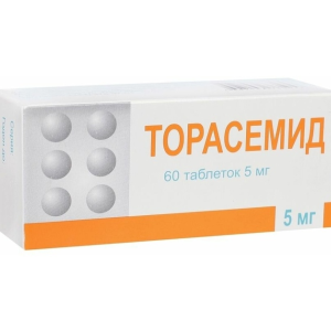 Торасемид таблетки 5мг №60