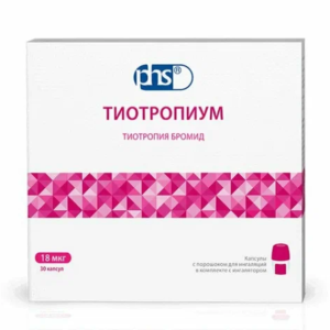 Тиотропиум капсулы с порошком для ингаляций 18мкг №30 в комплекте с устройством для ингаляций